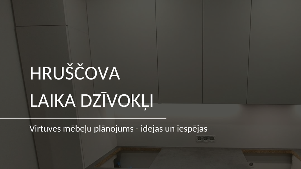 Hruščova laika dzīvokļi